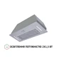 Вытяжка PERFELLI BI 7653 I 1000 LED - изображение 6