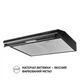 Вытяжка плоская Perfelli PL 6144 BL LED - изображение 3