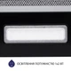 Витяжка Minola HTL 6614 BL 1000 LED (телескопічна) - зображення 5