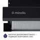 Вытяжка Minola HTLS 6734 BL 1100 LED GLASS - изображение 7