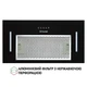 Витяжка PERFELLI BI 5653 BL 1000 LED - зображення 2