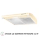 Витяжка плоска PERFELLI PL 6144 IV LED - изображение 4
