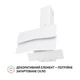 Вытяжка Perfelli DNS 6482 D 850 WH LED - изображение 4