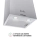 Вытяжка Perfelli CQE 4692 I 1000 LED - изображение 5