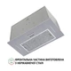 Вытяжка PERFELLI BI 5453 I 850 LED Strip - изображение 5