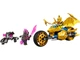 Конструктор Lego Ninjago Мотоцикл Золотого Дракона Джея 137 деталей (71768) - изображение 3