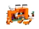 Конструктор LEGO Minecraft Нора Лисы 193 детали (21178) - изображение 4