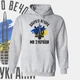 Худи GBI "Доброго вечора ми з України" прямая классика, серый, L, XС-0045 - изображение 1