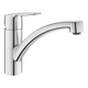 Смеситель кухонный GROHE QuickFix Start 31138002 - изображение 1