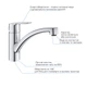Смеситель кухонный GROHE QuickFix Start 31138002 - изображение 5