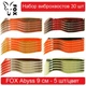 Набор силиконовых приманок #1 FOX ABYSS 90 mm - 30 шт - изображение 1