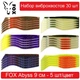 Набор силиконовых приманок #3 FOX ABYSS 90 mm - 30 шт - изображение 1