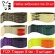 Набор силиконовых приманок #1 FOX TRAPPER 80 mm - 30 шт - изображение 1