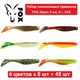 Набор силиконовых приманок FOX Abyss 9 см, 6 г, #A5 - 6 цветов х 8 шт = 48 шт - изображение 1