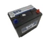 Автомобильный аккумулятор Topla 70 Ah/12V Top/Energy Japan (0) - изображение 3