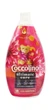 Концентрований кондиціонер для прання Coccolino Fuchsia Passion 870 мл - зображення 1