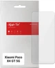 Гідрогелева плівка для смартфона Poco X4 GT 5G ArmorStandart (ARM63508) - зображення 1