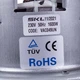 Двигун для пилососа VAC049UN (з виступом) SKL D=134/97 mm H=23/117 mm 1600 W - зображення 5