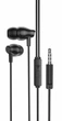 Наушники BOROFONE BM61 Wanderer universal earphones with mic Black - изображение 4