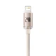 Кабель Baseus Crystal Shine Series Fast Charging Data Cable USB to iP 2.4A 2 м Pink (CAJY001204) - зображення 2