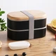Ланч-бокс двойной TCHIBO Wooden, 1500мл, черный - изображение 1