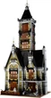 Конструктор LEGO 10273 Будинок з Привидами Haunted House - изображение 4