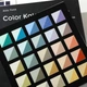 Книга Color Kaleidoscope. Creating Color Harmonies - изображение 4