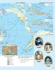 Атлас Всесвітня Історія 8 клас. Новий час. Картографія - изображение 3