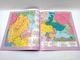 Атлас. Історія України 10 клас. Картографія - изображение 3