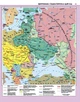 Атлас. Історія України 10 клас. Картографія - изображение 6