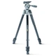 Штатив Vanguard VEO 2PRO 263AO (VEO 2PRO 263AO) - зображення 1