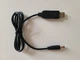 Кабель питания преобразователь с USB-DC 5V на 12V 5.5x2.1мм для роутера, модема - изображение 1