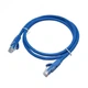 Мережевий патч корд кабель вита пара Ethernet для інтернету LAN 0,75 м литий синій (801-b-0-75) - изображение 1