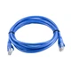 Сетевой патч корд кабель витая пара Ethernet для интернета LAN 3 м литой синий (801-b-3) - изображение 1