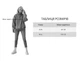 Женский теплый худи ONIOS Modern Hoodie Oversize Темно-Лиловый M-XL 2408 - изображение 12