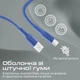 Кабель Promate xCord-AC USB-A to USB-C 2А 1 м Navy (xcord-ac.navy) - изображение 5