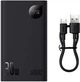 УМБ Baseus Adaman 2 20000 mAh 30W Black (PPAD050101) - изображение 7