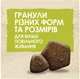 Сухой корм для собак Purina Dog Chow Adult с ягненком 2.5 кг (7613034485946) - изображение 4