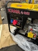 Дизельный генератор KAMA 7500 5,5 кВт - изображение 3