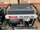 Бензиновий генератор FOGO FH6001 TR AVR - зображення 2