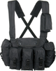 Тактическая ременно плечевая система MIL-TEC Chest Rig 13530002 (4046872261213) - изображение 1