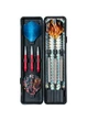Набор дротиков Superdart Pro S.1 18 гр Crivit Sports - изображение 4