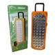 Светодиодный фонарь на аккумуляторе. LED фонарь на аккумуляторе SY-6804. Оранжевый - изображение 1