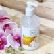 Средство для педикюру Enjoy Professional CITRUS, 350 мл - изображение 2