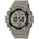 Мужские наручные часы Casio AE-1500WH-5AVEF Бежевые с серо-черным - изображение 2