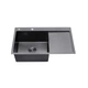 Мойка для кухни KRONER из нержавеющей стали KRP PVD Schwarze-7849LHM 780x490мм прямоугольная интегрированная матовая 1мм черная с сифоном CV025278 - изображение 5