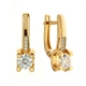 Сережки Diamant С2792 (538459) - зображення 1