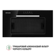 Вытяжка PERFELLI BI 5256 BL 700 LED - изображение 5