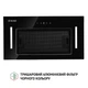 Вытяжка PERFELLI BIS 5684 BL 1000 LED - изображение 4