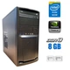 Игровой ПК Intel Xeon E3-1225 v3 (4 ядра по 3.2-3.6GHz) / 16GB DDR3 / 128GB SSD NEW + 500GB HDD / Tesla K20c/350W б/у - изображение 1